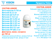  Лайфпак юниор- самые любимые достойны самого лучшего.