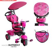 Велосипед Smart Trike