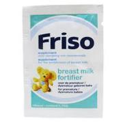 Фрисо купить в Киеве дешево! Доставка по киеву!Сертификаты в наличии