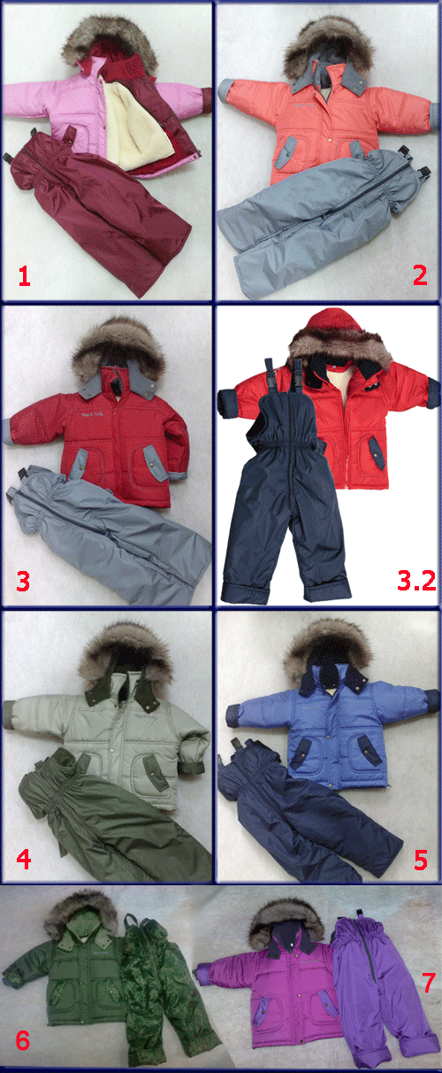 ТЕРМО комбинезоны, куртки, брюки. Есть ДЕМИ.