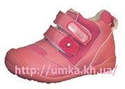 ботиночки для девочек ufo