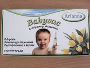 Детский аспиратор,  соплеотсос(arianna original,  и др). Вся Украина