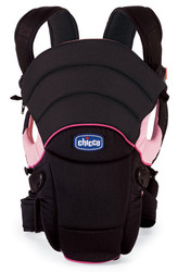 продам сумку-кенгуру You&Me НОВАЯ