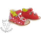 Детская ортопедическая обувь