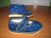 Тапочки детские. Новые.