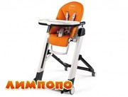Peg Perego (Пег Перего) Стульчик для кормления Siesta PL24 (оранжевый)