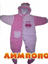 Украина Комбинезон велюр  Чебурашка №3 (Розовый)