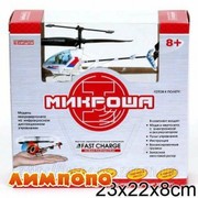 Jia yu toy Вертолет «Микроша» (Разных цветов)