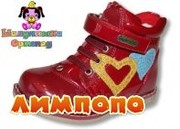 Шалунишка Ботинки для девочек 1031(красные)