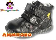 Шалунишка Ботинки для мальчика (черные) 4059