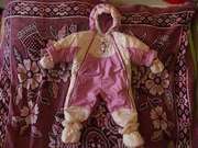 Комбинезон осень-зима!