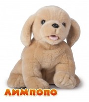 IMC TOYS Woofie милый щенок