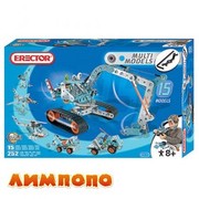 Meccano Металлический конструктор Эскаватор