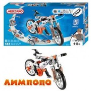 Meccano Конструктор 5 в 1
