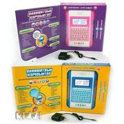 Детский обучающий русско-английский планшетный компьютер