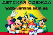 Детская Одежда :  F&F,  Disney, Н& M ,  George,  Matalan,  Minoti ,  Next  и