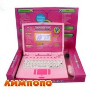 JOY TOY Ноутбук с цветным экраном