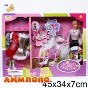 Jia yu toy Defa 20958