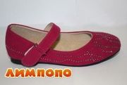 Karina Туфли 098-1  для девочки