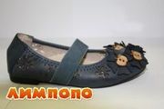 Karina Туфли для девочки 261-D44