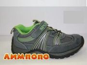 Мой Малыш Кроссовки QH 1118 A