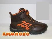 Мой Малыш Кроссовки IB 5162