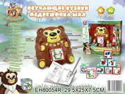 Игрушки Уроки тетушки Совы для обучения детей с 3-х лет.