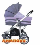 Androx Zippy Св. сирень