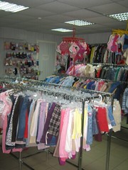 Детский комиссионный магазин  «Комаха» г.Харьков