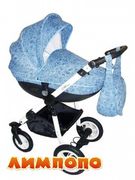 Коляска Androx Milano Exclusive из эко-кожи