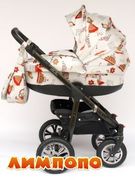 Коляска Androx Milano Exclusive Алиса