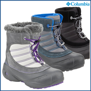 Готовь сани летом - термосапожки, ботинки Columbia