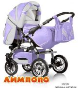 Коляска - трансформер Trans baby Prado lux 19/16