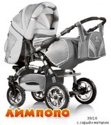 Trans baby Prado lux 39/16