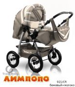 Trans baby Таурус 921+CR