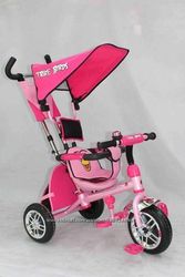 Велосипеды AZIMUT TRIKE BIRDS