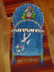 Продам кресло качалку