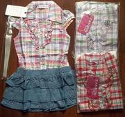 Сарафан с поясом