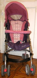 Продам прогулочную коляску Джоби (Geoby)