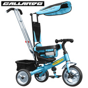Велосипед 3 кол Lexus Trike (Combi Trike) 780грн