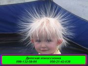 Детская комиссионкаг.Киев