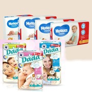 Продам оптом подгузники Dada ,  Haggies