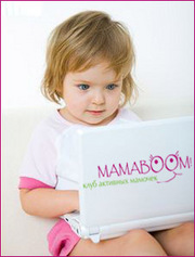 Ненужные вещи - обменять или продать?!