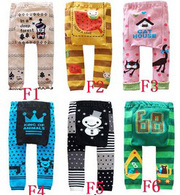 Детские леггинсы на рост 80, 90 см