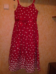 Продам очень красивое платье