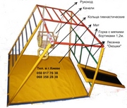 Спортивный уголочек для детей Непоседа. 0-5 лет