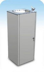 Школьный фонтанчик Аквафор. Доставка, установка.