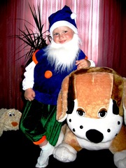 Детские карнавальные костюмы продажа Киев